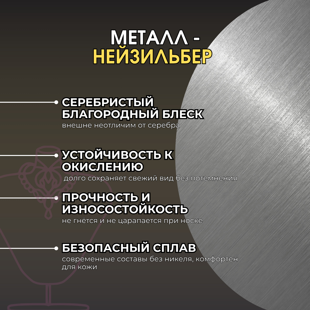 Кольцо агат черный Бразилия (нейзильбер) огранка размер 19,5