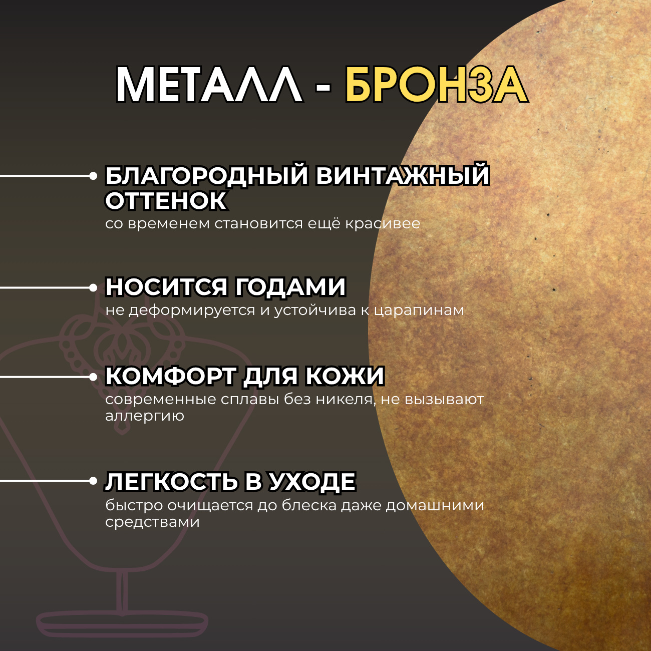 Кольцо аметист Намибия (бронза) огранка (регулируемый) размер 17,5